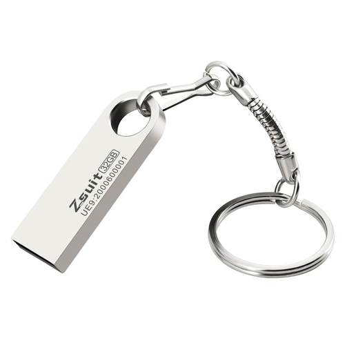 捷速优正品U盘定制手机电脑两用