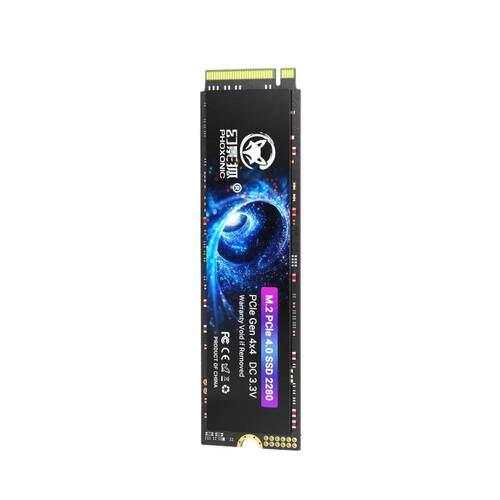 幻影狐SSDM2固态硬盘512G/1T/2T