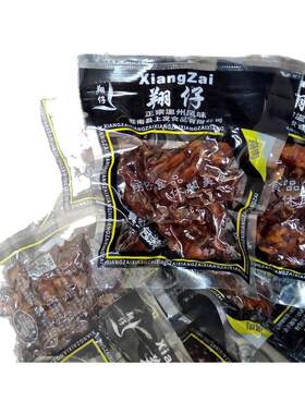 浙江温州特产乡巴佬鸡肉16g*5包
