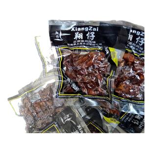 浙江温州特产乡巴佬鸡肉16g*5包酱烧卤乡吧佬黑鸡肉儿时零食散装