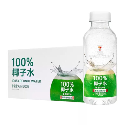 711椰子水泰国椰轻说整箱椰子汁