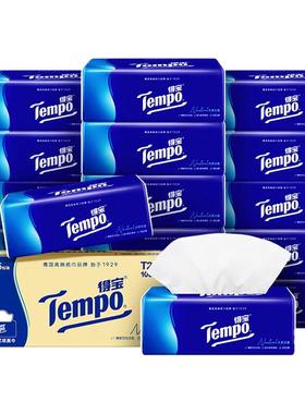 Tempo得宝经典有香无香大包4层加厚90抽16包家用抽纸纸巾整箱囤货
