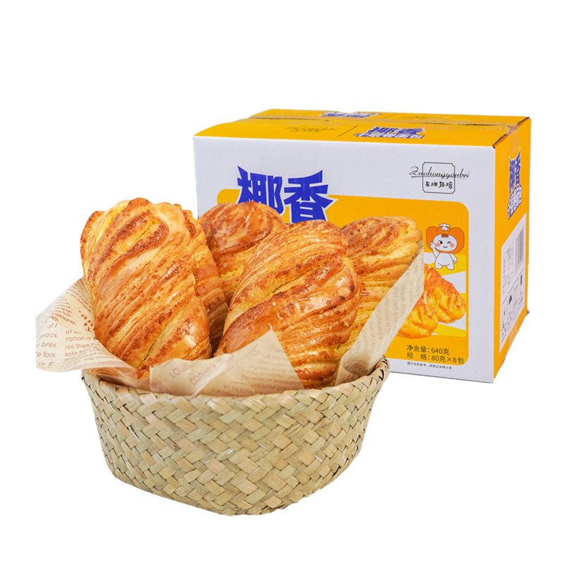 左烘右焙椰蓉千层卷面包夹心欧包早代餐美食充饥零食品上班族速食,零食/坚果/特产,传统西式糕点,淘宝优惠券,粉丝福利购,淘宝优惠卷