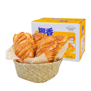 左烘右焙椰蓉千层卷面包夹心欧包早代餐美食充饥零食品上班族速食