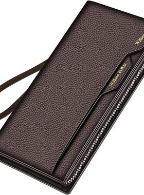 英皇保罗真皮男士钱包长夹新款长款多卡位驾驶证手拿包卡包皮夹子