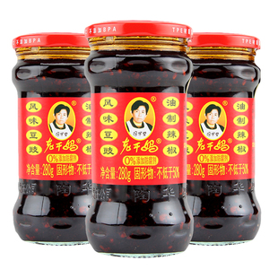 3瓶组合 油泼辣椒香辣拌饭拌面下饭酱 老干妈风味豆豉280g瓶装