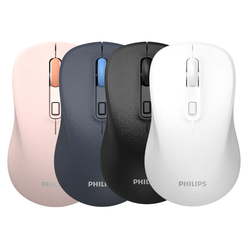 飞利浦无线鼠标蓝牙人体工学办公专用笔记本轻音安静电脑鼠标滑鼠