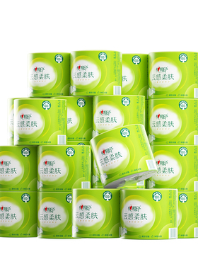 心相印卷纸云感加厚卷筒纸150g24卷卫生纸家用有芯卫生纸厕纸手纸