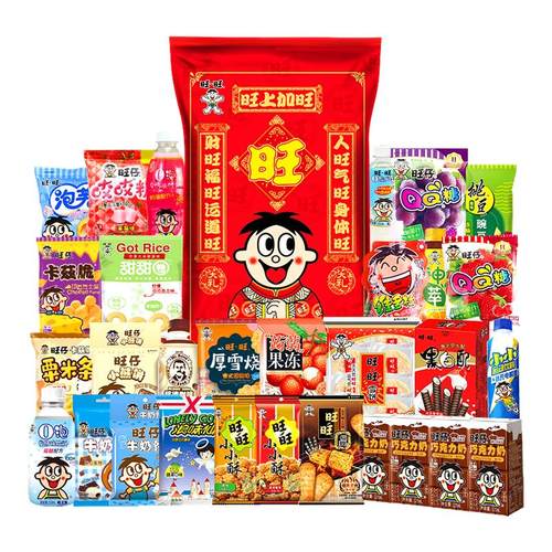 旺旺零食大礼包3.8kg休闲食品礼盒组合装批发团购过节年货送礼物