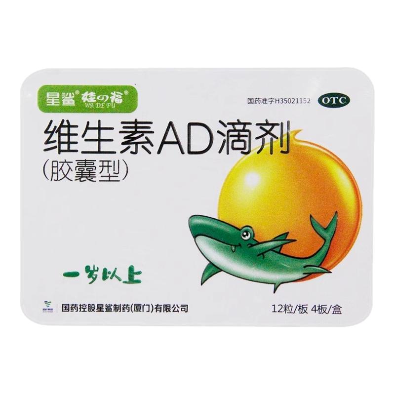 ڲ48 x 1 1¡ άadμ481϶ͯd3ӤάdάADȱ֢֢17.7Ԫ