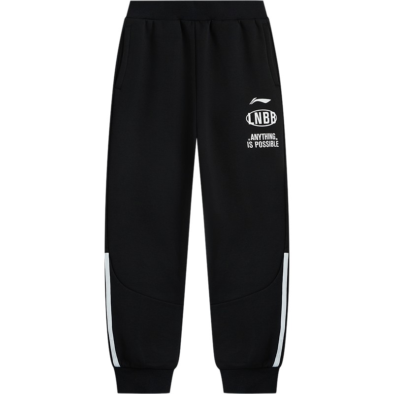 李宁儿童加绒棉裤运动生活系列裤子男童装卫裤休闲运动保暖长裤