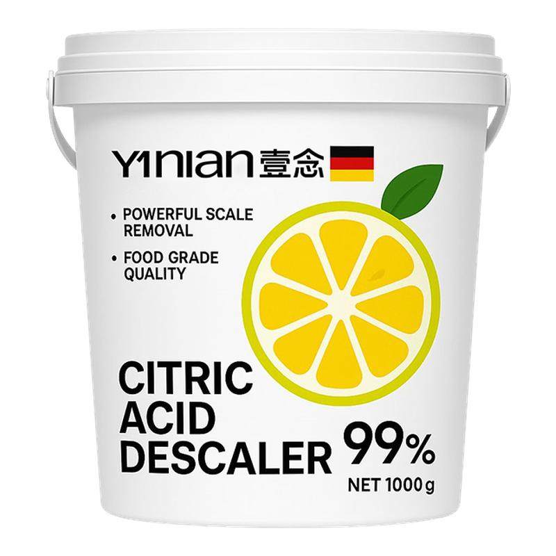 德国婴儿柠檬酸除垢剂茶垢水壶食品级去水垢清除剂除水垢清洁剂粉,洗护清洁剂/卫生巾/纸/香薰,水垢清洁剂/除垢剂,淘宝优惠券,粉丝福利购,淘宝优惠卷
