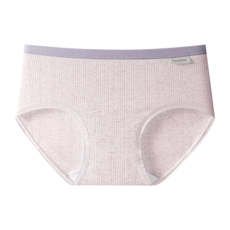 芬腾内裤女纯棉2025新款7a级抗菌裆无痕少女学生无痕女士三角短裤,女士内衣/男士内衣/家居服,女三角裤,淘宝优惠券,粉丝福利购,淘宝优惠卷
