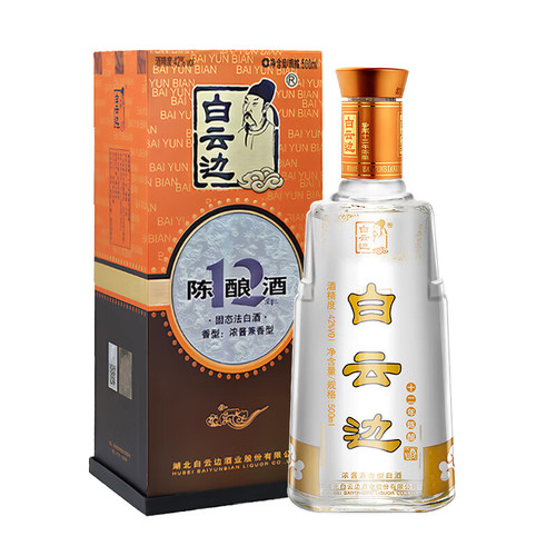 十二年浓酱兼香型白酒