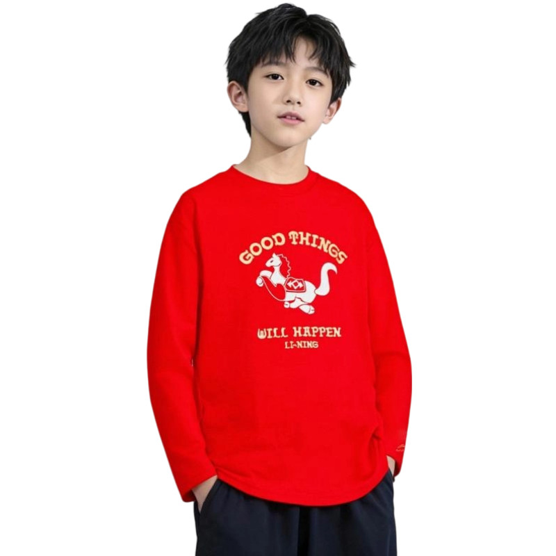 李宁儿童新年战袍男大童本命年马年红色长袖T恤学生过年休闲衣服,童装/婴儿装/亲子装,T恤,淘宝优惠券,粉丝福利购,淘宝优惠卷