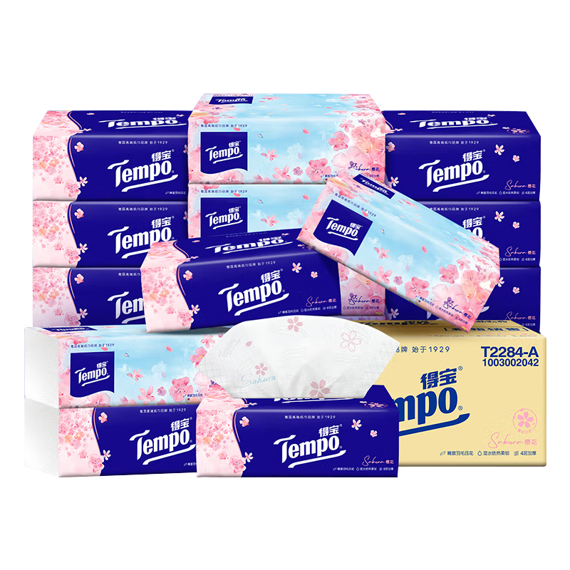 得宝抽纸16包箱90抽樱花香味无香纸巾4层厚大软抽家用实惠餐巾纸