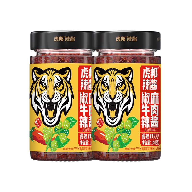 【百亿】虎邦椒麻牛肉辣酱140g下饭菜拌面酱经典牛肉辣椒酱料调味
