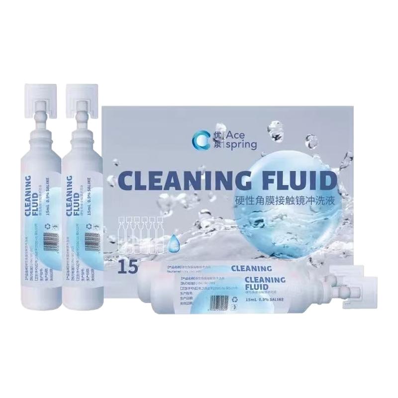 优卓优泉无菌清洗液角膜塑形镜冲洗液塑性OK镜RGP硬性冲洗盐水wl