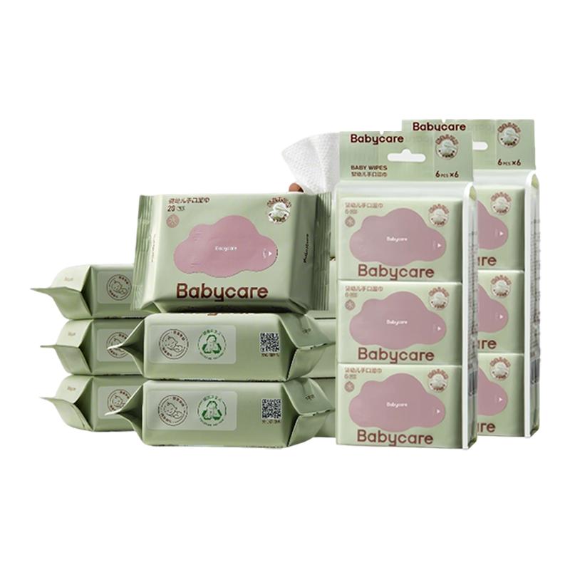 babycare云朵面膜柔巾20抽10包