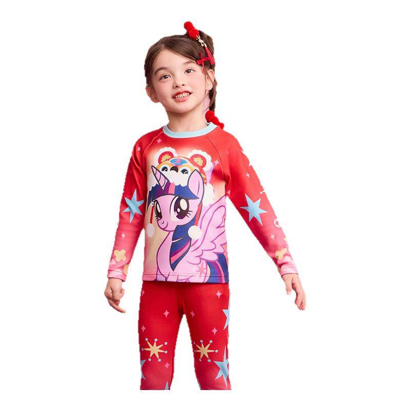 小马宝莉联名年衣童装家居服套装冬季新款儿童睡衣新年秋衣秋裤,童装/婴儿装/亲子装,家居服套装,淘宝优惠券,粉丝福利购,淘宝优惠卷