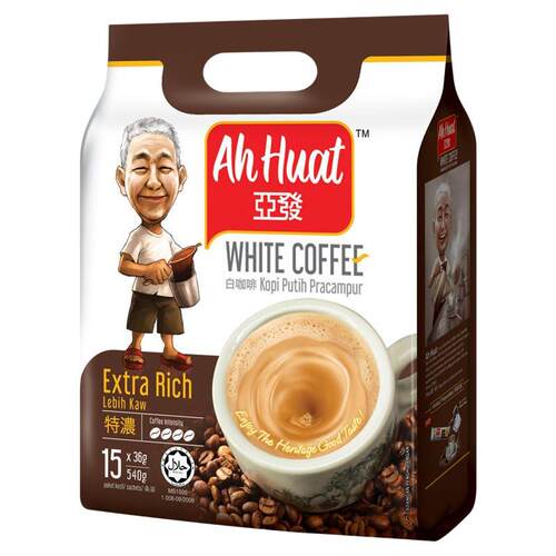 AhHuat亚发特浓白咖啡马来西亚