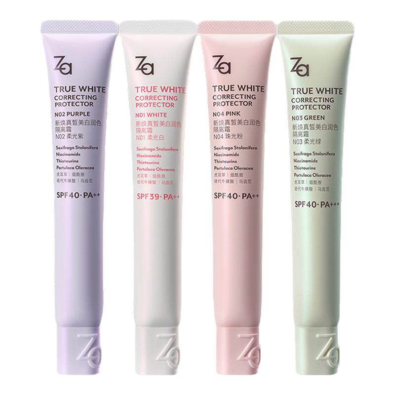 ���ڲ�������С�׹�����װ��5g Za���Ƿ�ɹ����˪����ױǰ������˪����һ������ɫ��ʪ��ױ����