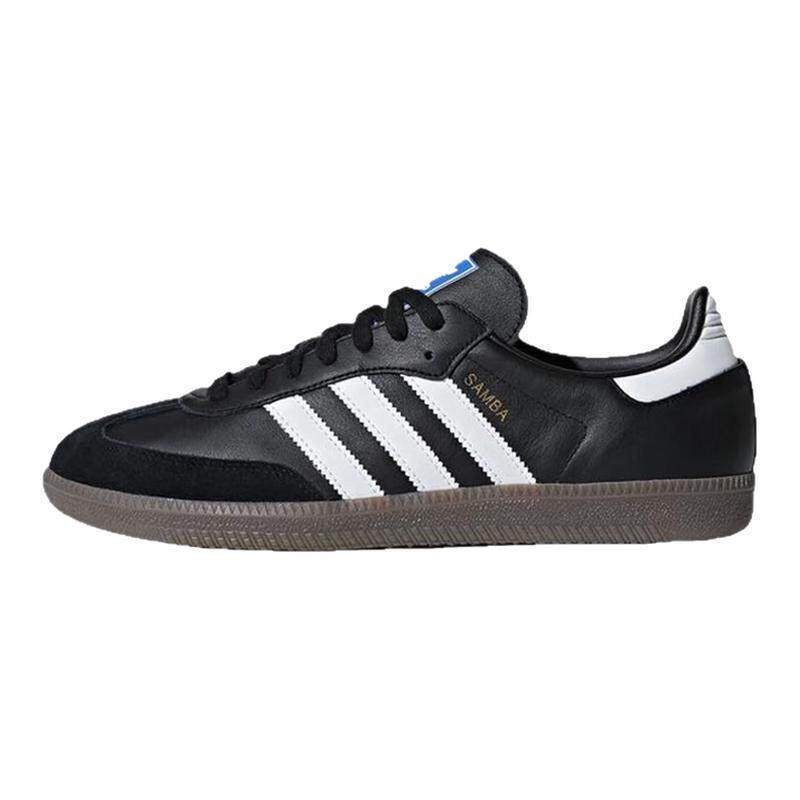 Adidas/阿迪达斯男鞋女鞋 秋冬新款德训鞋复古运动休闲鞋百搭板鞋