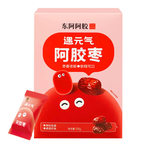 东阿阿胶遇元气阿胶枣100g无核独立包装送礼即食零食大枣正品官方