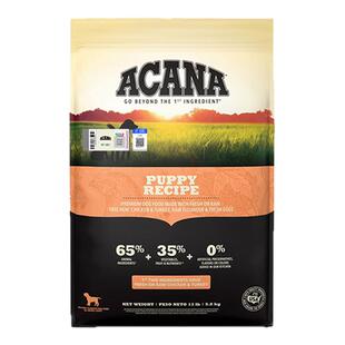 百补爱肯拿幼犬狗粮鸡肉无谷进口犬粮泰迪柯基幼犬专用狗粮2kg