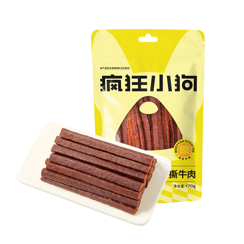 疯狂小狗狗零食小型犬牛肉条鸭肉鸡肉干训狗零食泰迪零食磨牙棒狗
