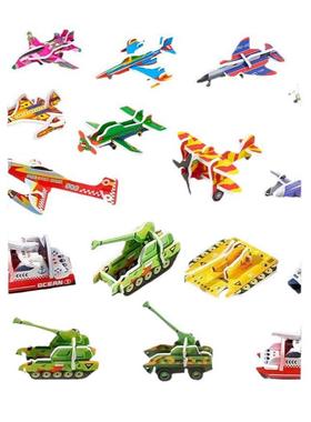 3D趣味飞机立体昆虫拼图儿童男孩DIY玩具幼儿园早教手工拼装卡片