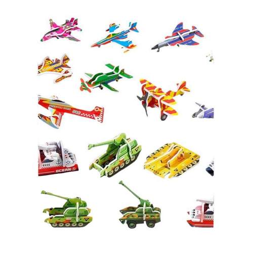 30张优质立体拼图！动手动脑