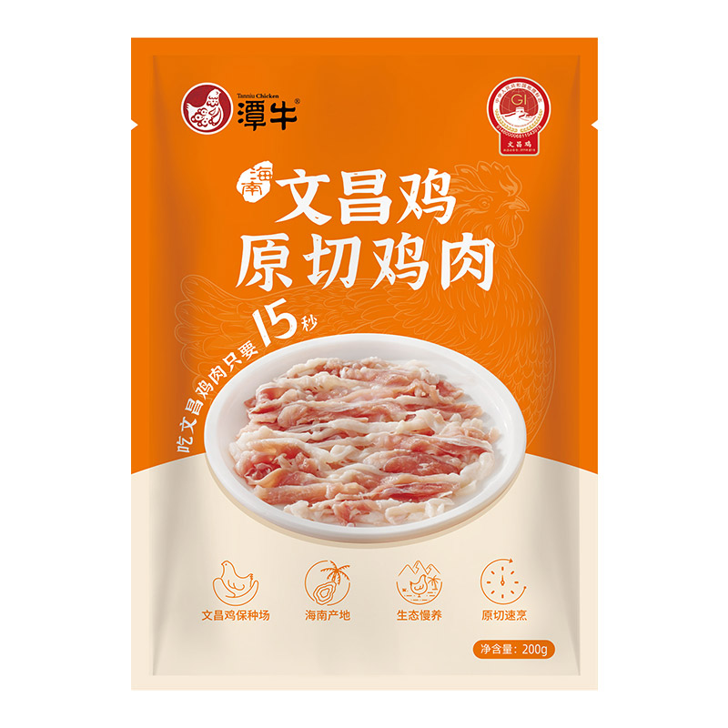 潭牛海南文昌鸡母鸡原切无骨鸡肉条200g*3袋 新鲜鸡柳散养椰子鸡