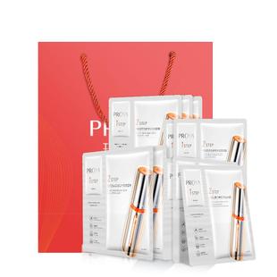 珀莱雅双抗精华面膜3.0补水保湿抗皱紧致bokaiya泊官方旗舰店正品