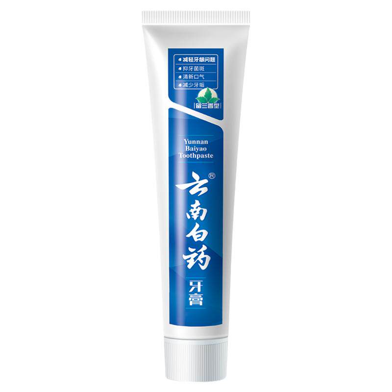 云南白药牙膏经典留兰香型215g减轻牙龈问题护龈清新口气官方正品