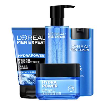 欧莱雅男士套装护肤品官方正品