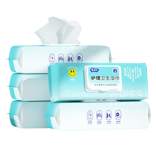 老人去味神器全身清洁湿巾