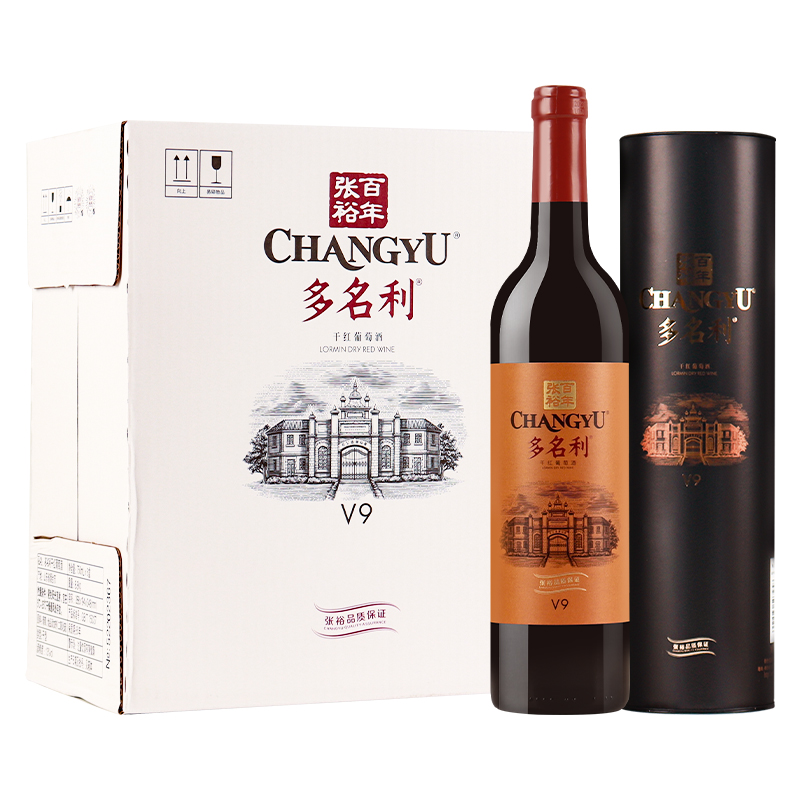 ���ڲ���������ԣ�ٷ���Ȩ��������V9��ϼ��ɺ����Ѿƺ������ԲͲ�����װ 255Ԫ