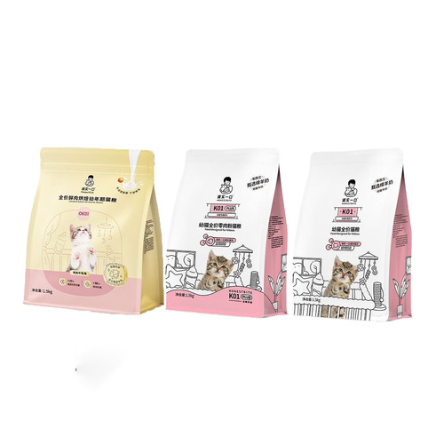 诚实一口ok01幼猫烘焙粮k01孕猫