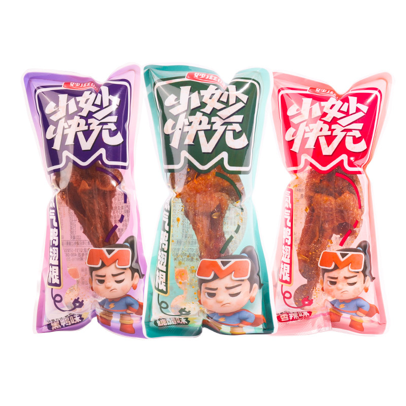 氮气风干鸭翅根香辣鸭小腿卤味鸭肉小零食开袋即食非鸡腿年货小吃,零食/坚果/特产,鸭肉零食,淘宝优惠券,粉丝福利购,淘宝优惠卷