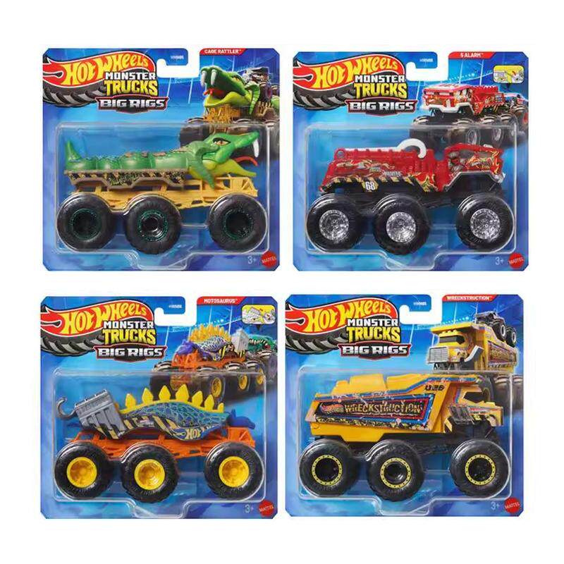 ���ڲ����������6�ִ�ų�ԽҰ���Ͻ����䳵��ģ���޳���ͯ���6�־�����ų�  53.9Ԫ