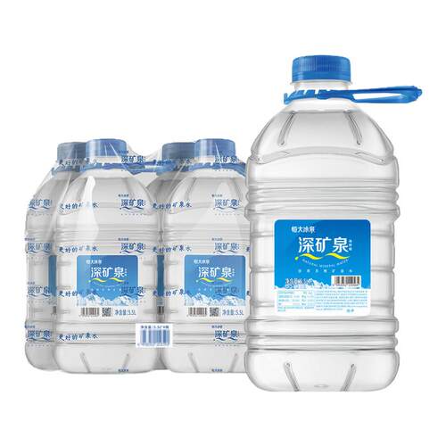 恒大冰泉天然深矿泉水饮用水5.5L*4桶整团购批发价
