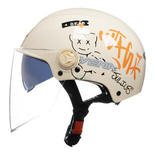 野马头盔夏季防晒双镜男女电动摩托车半盔电瓶安全帽新国标3C认证