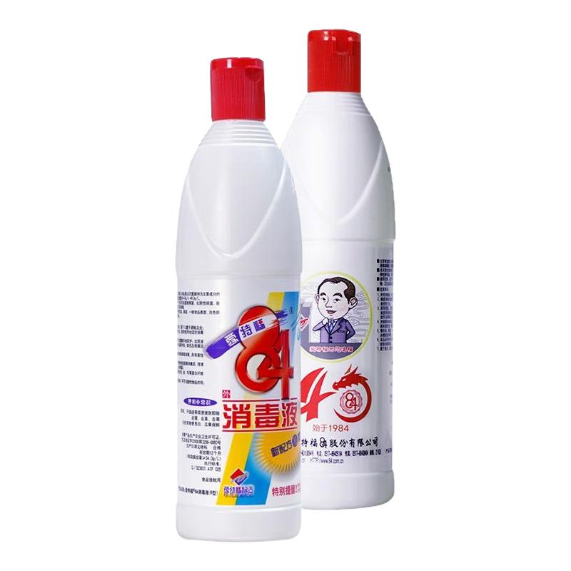 爱特福84消毒液468ml家里好帮手 衣物漂白 杀菌消毒