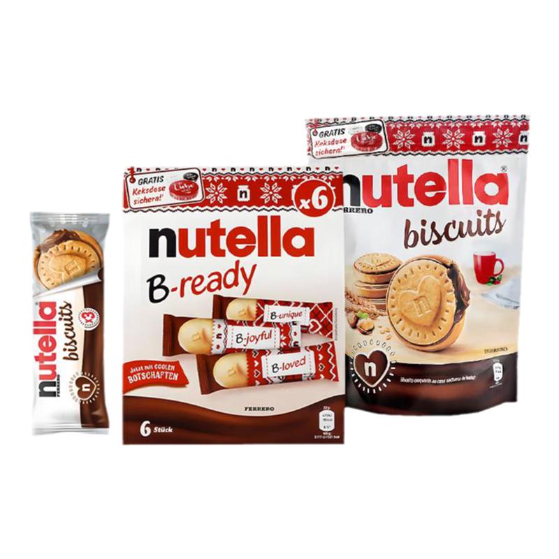 费列罗单依纯同款巧克力夹心饼干