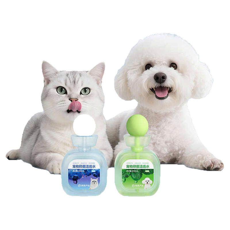 网易严选宠物漱口水洁齿水狗狗猫咪除口臭洁牙清新口腔牙齿清洁,宠物/宠物食品及用品,狗口腔清洁,淘宝优惠券,粉丝福利购,淘宝优惠卷