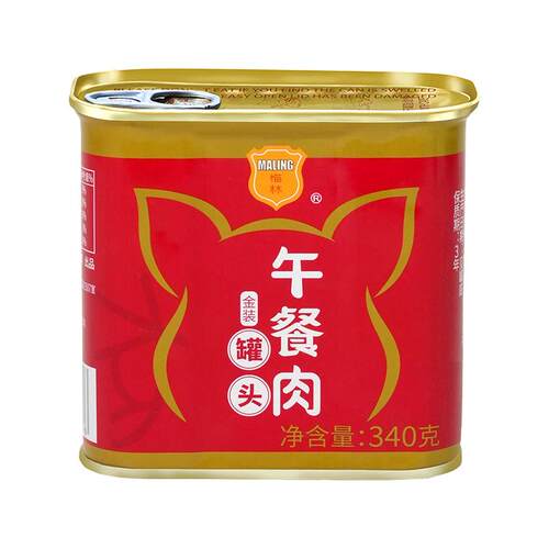 中粮梅林金装午餐肉正品