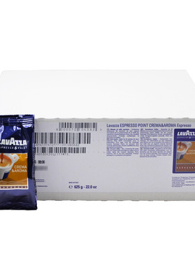 LAVAZZA拉瓦萨意大利Point Crema意式醇香咖啡pe胶囊100粒/盒