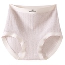 短裤 2025新款 纯棉抗菌裆孕早中晚期专用高腰托腹大码 芬腾孕妇内裤