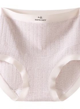 芬腾孕妇内裤纯棉抗菌裆孕早中晚期专用高腰托腹大码2025新款短裤